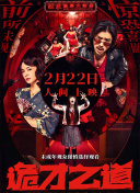 国产盗摄20女厕嘘嘘大神级